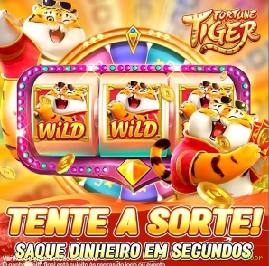 Requisitos do APK da 66br para Android