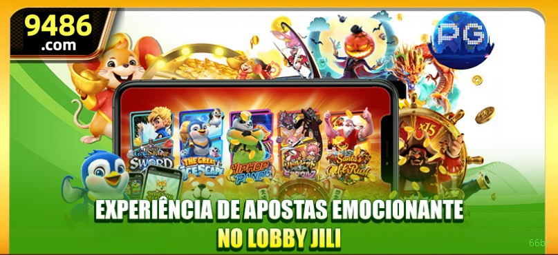 Como instalar o app da 66br